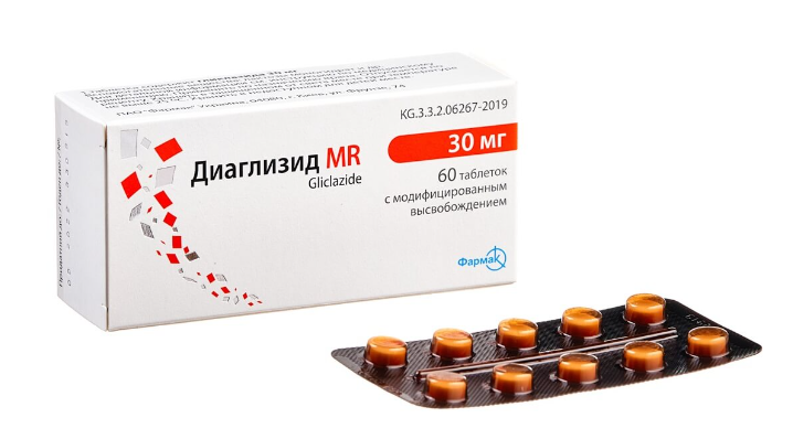 Диаглизид MR 30 мг №60 табл