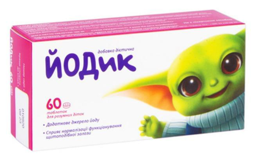 Йодик 100 мкг №60 табл