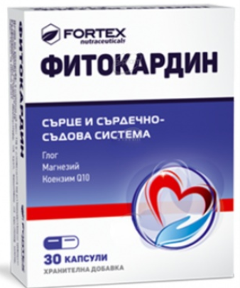 Фитокардин 316 мг №30 капс