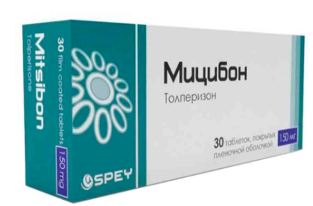 Мицибон 150 мг №30 табл