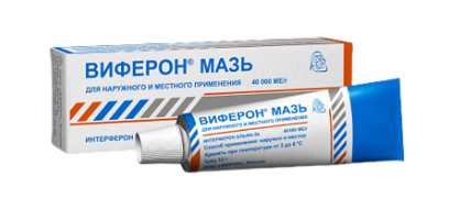 Виферон мазь 40000 МЕ/г 12 г