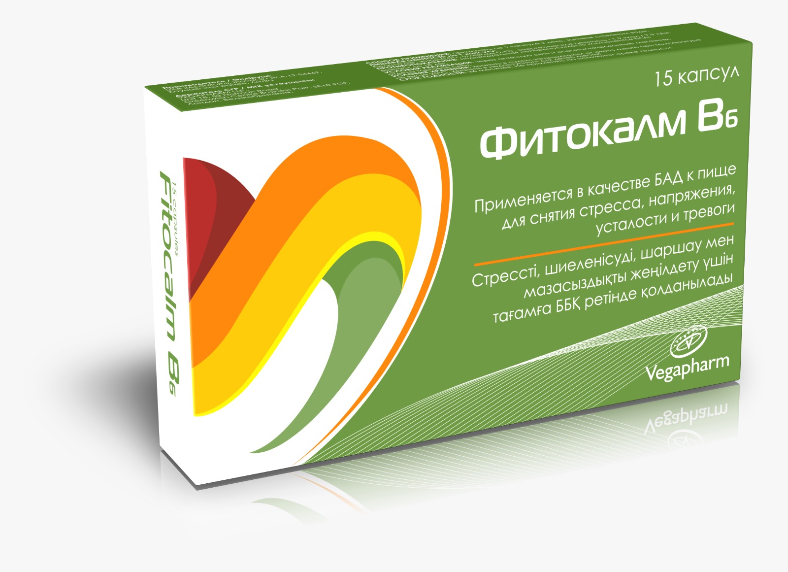 Фитокалм В6 №30 капс