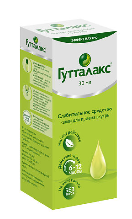 Гутталакс 7,5 мг/мл 30 мл