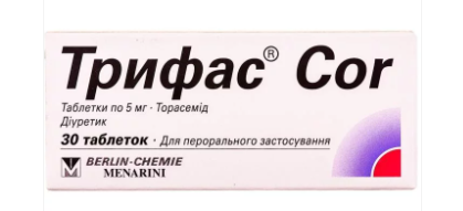 Трифас 5 мг №30 табл
