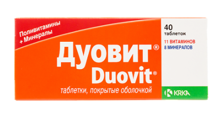Дуовит № 40 драже