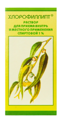 Хлорофиллипт спирт р-р 1% 100 мл