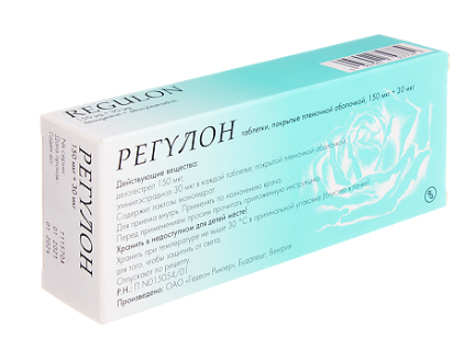 Регулон 3х21 №63 табл