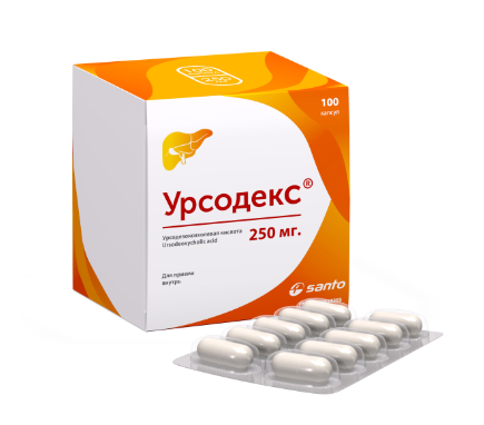 Урсодекс 250 мг №100 капс