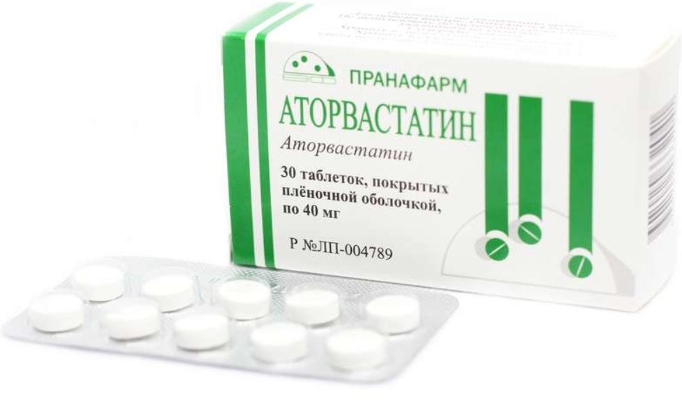 Арвастатин 40 мг №30 табл