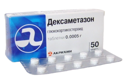 Дексаметазон-Здоровье 0,5 мг №50 табл