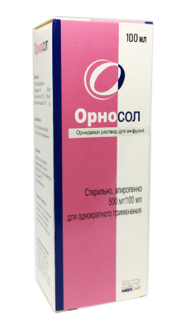 Орносол 500 мг 100 мл (Орнидазол)