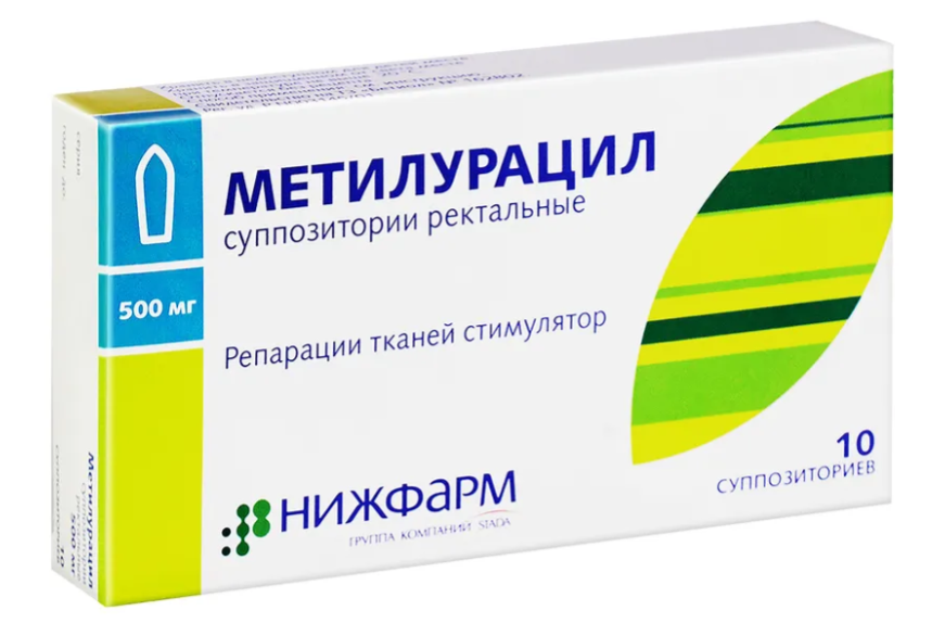 Метилурацил 0,5 № 10 свечи