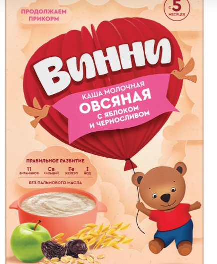 Каша молочная "Винни" Овсяная с яблоком и черносливом 200г (4886)
