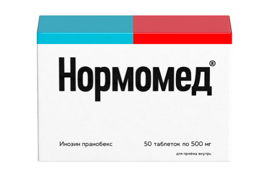 Нормомед 500 мг №50 табл