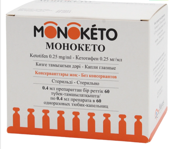 Монокето 0,25 мг/ мл глазные капли