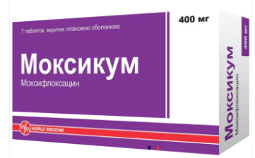 Моксикум 400 мг №7 табл (Моксифлоксацин)