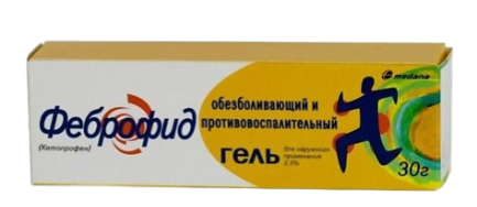 Феброфид 2,5% 30 г гель