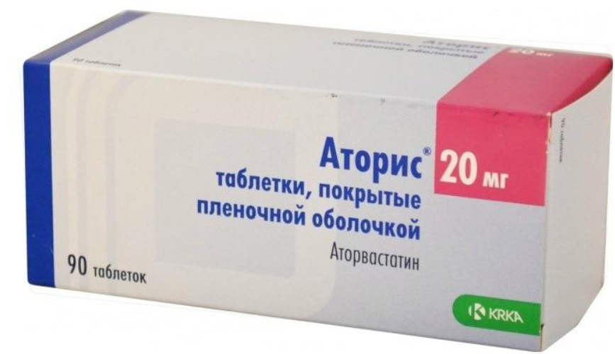 Аторис 20 мг №90 табл