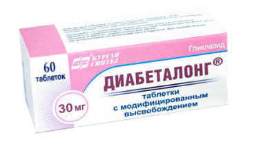 Диабеталонг 30 мг №60 табл