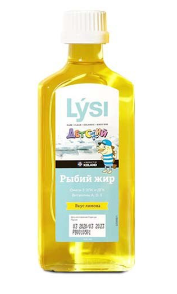 Омега-3 "LYSI" Рыбий жир со вкусом лимона 240 мл