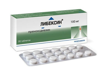 Либексин 100 мг №20 табл