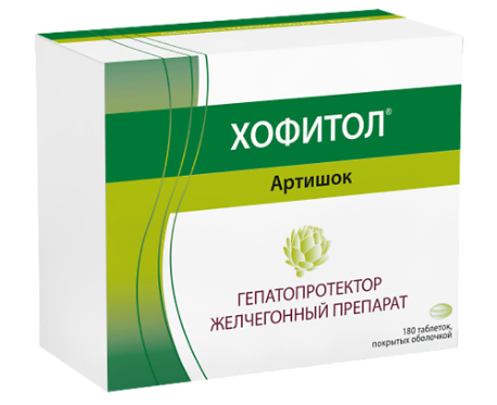 Хофитол №180 табл