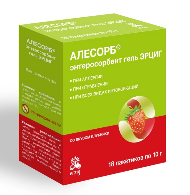 Алесорб 10 г №18 пак