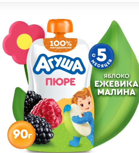 Пюре фруктовое "Агуша" с 6 мес. Яблоко-Ежевика-Малина 90г (2325)