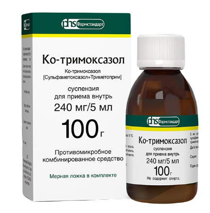 Ко-тримоксазол 240 мг/5 мл 100.0 суспензия