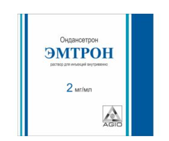 Эмтрон 2 мл №5 амп