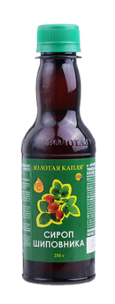 Шиповника сироп "Золотая капля" 250 мл