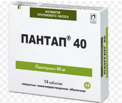 Пантап 40 мг №14 табл