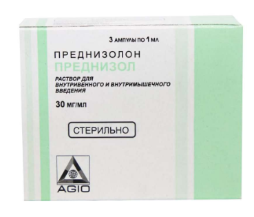 Преднизолон 30 мл 1,0 №3 амп