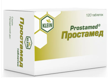 Простамед №120 жев.табл