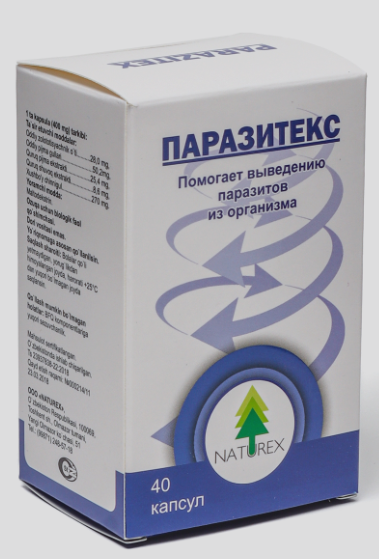 Паразитекс №40 капс