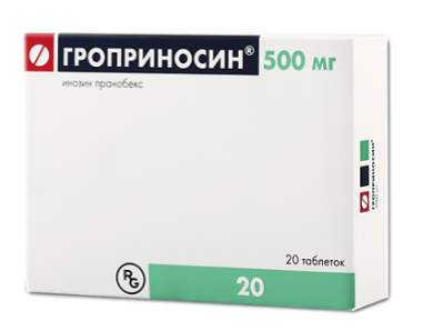 Гроприносин 500 мг №20 табл
