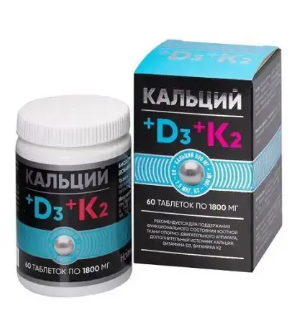 Кальций+ Д3+ К2 №60 табл