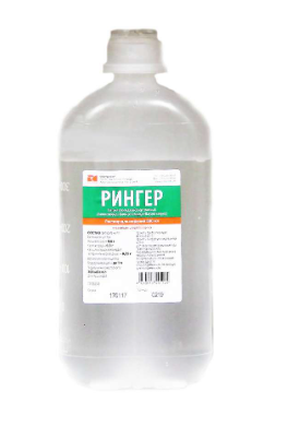 Раствор Рингера 500 мл ==