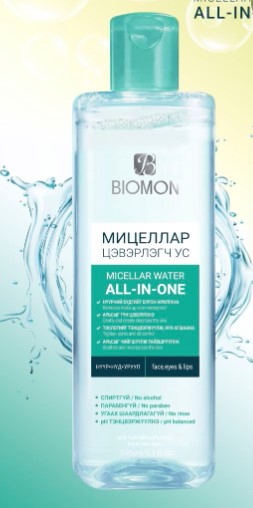 Мицеллярная вода д/лица "BIOMON" ALL-IN-ONE 430 мл Монос