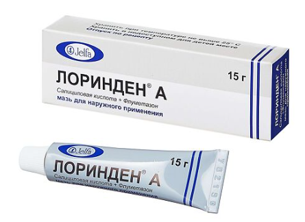 Лоринден А 15 г мазь