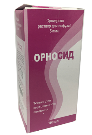 Орносид 500 мг 100 мл (Орнидазол)