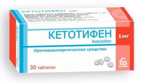 Кетотифен 0,01 № 30 табл (Борисов) ==