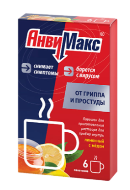 АнвиМакс лимонный с медом №24 пак