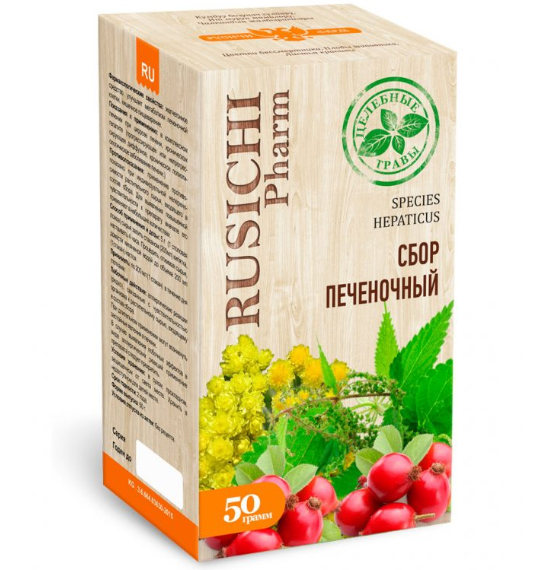 Русичи сбор печеночный 50 г