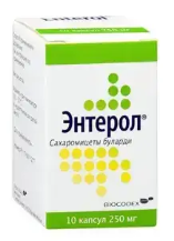 Энтерол 250 мг №10 капс