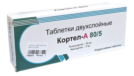 Кортел А 80/5 №30 табл