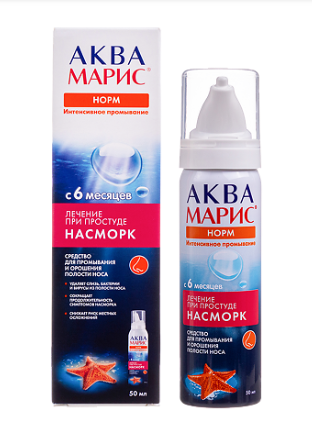 Аква Марис Норм 50 мл