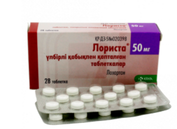 Лориста 50 мг №28 табл