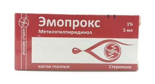 Эмопрокс 1 % 5 мл глазные капли
