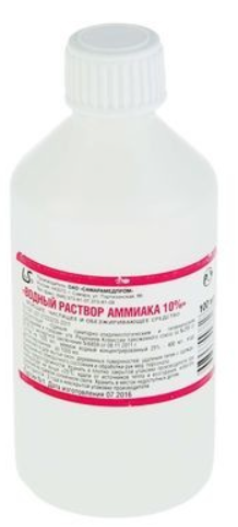 Аммиака р-р 10% -30,0